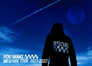和気優の農FUTURE TOUR 2021-2022